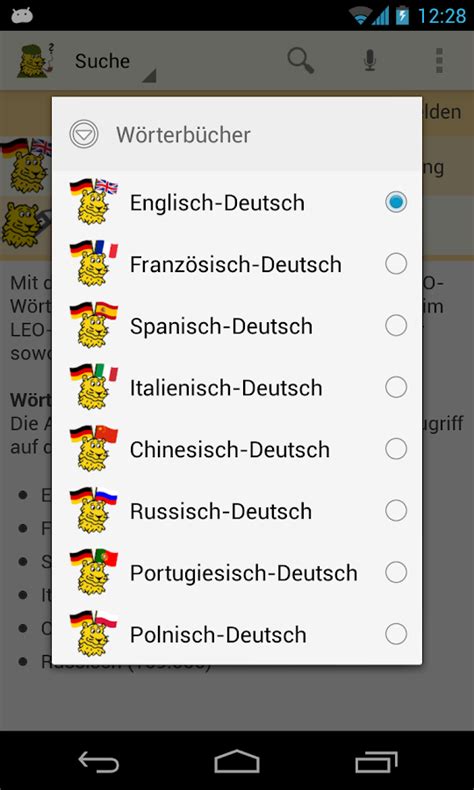 leo englisch deutsch app|leo dictionary deutsch.